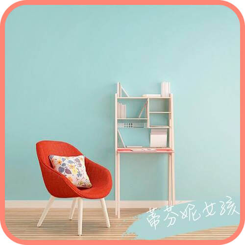 Tiffany藍油漆色 夢幻美好生活的蒂芬妮女孩色